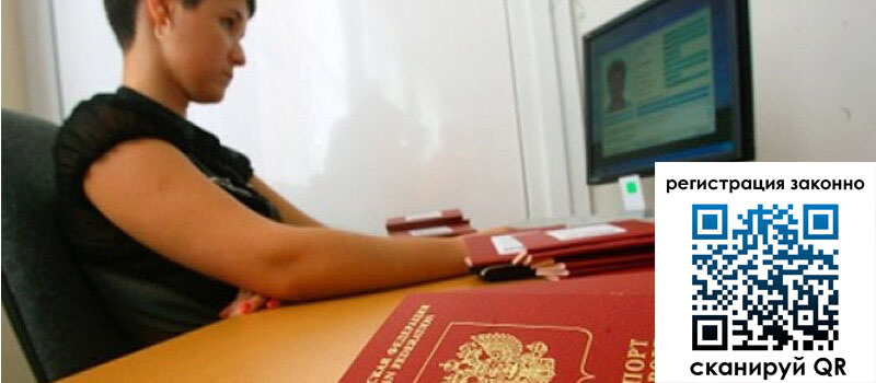 форма 3 в Гаврилов-Яме